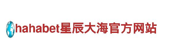 bet9网-畅享独特的观光旅游体验